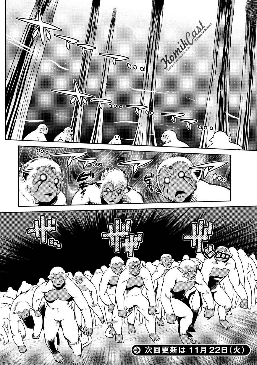 Kumo desu ga, Nani Ka?